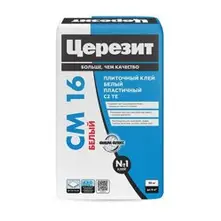 Клей плиточный CERESIT CM 16 БЕЛЫЙ эластичный 25 кг / ≥1,0 МПа / класс С2 TE