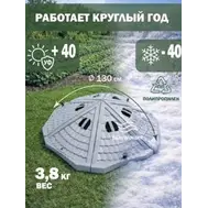 Компостер садовый «Бастион» усиленный, черный (люк черный) с серой крышкой, 1210 л