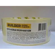 Скотч 48мм х 150м BUILDER, прозрачный