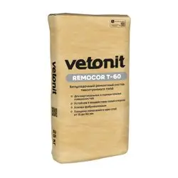 Состав ремонтный Vetonit Ремокор Т-60 тиксотропного типа 25 кг